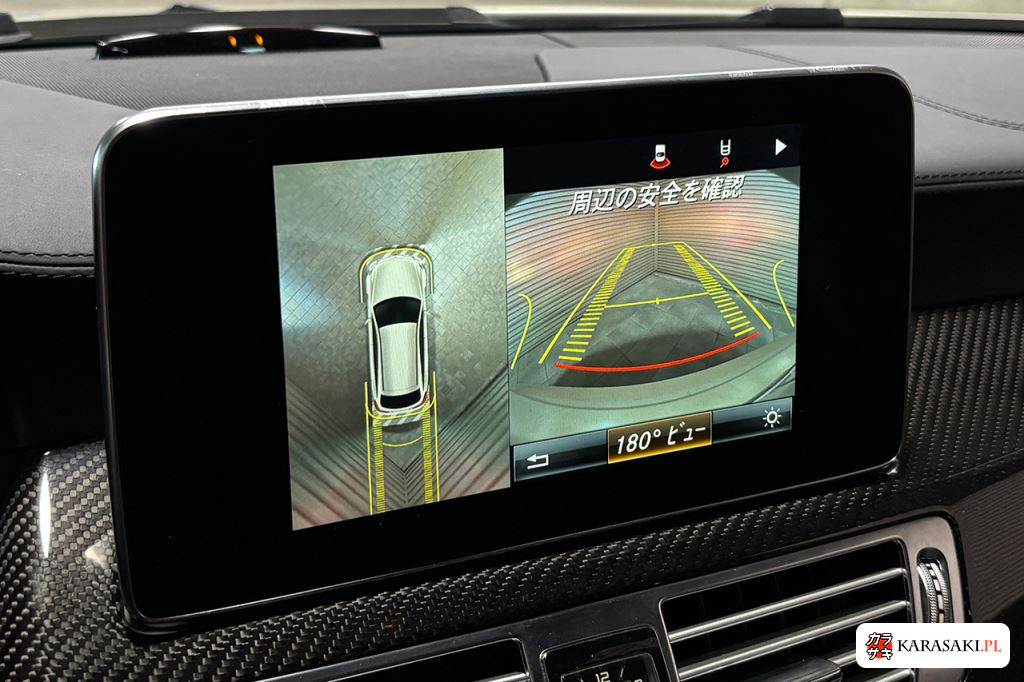 2015 Mercedes-AMG CLS-Class Shooting Brake 4WD 11