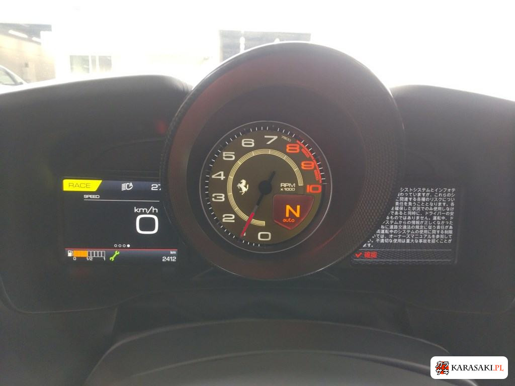 2022 Ferrari F8 Spider Base Grade 6