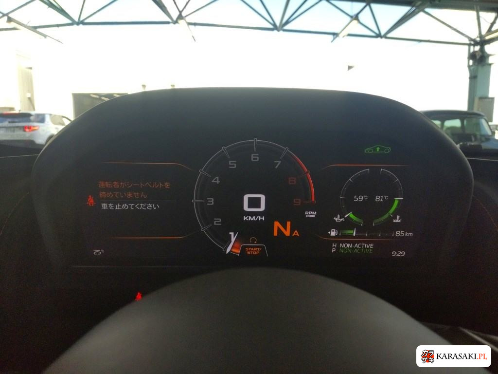 2018 McLaren 720S Base Grade 6