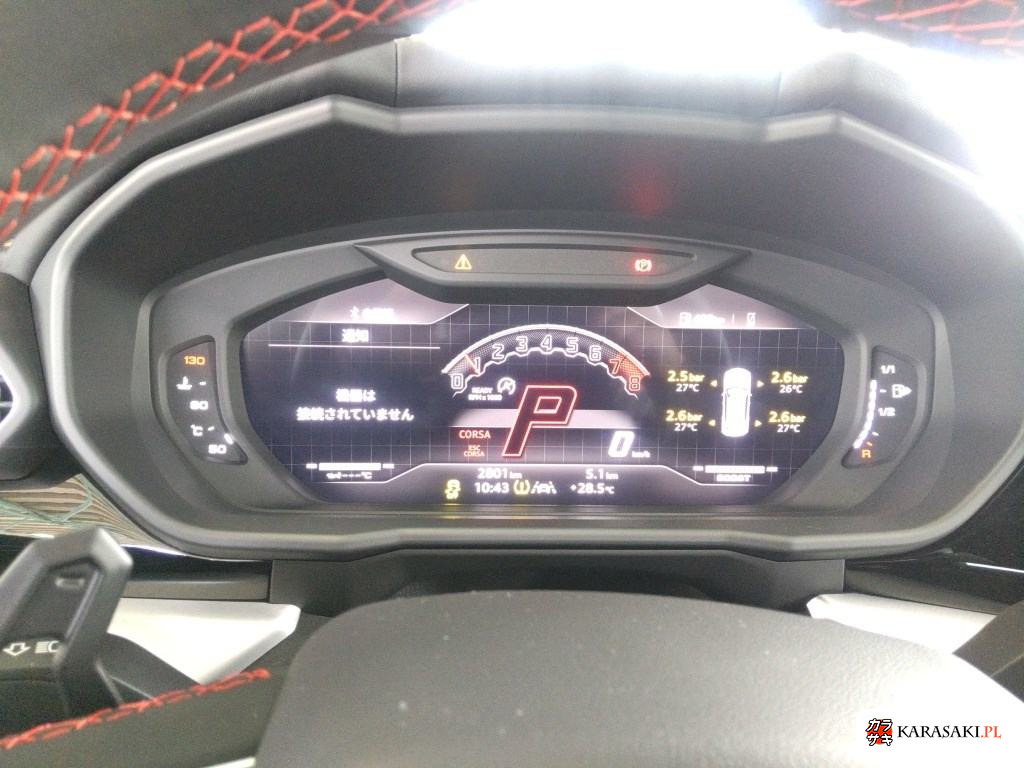 2024 Lamborghini Urus 4WD 6
