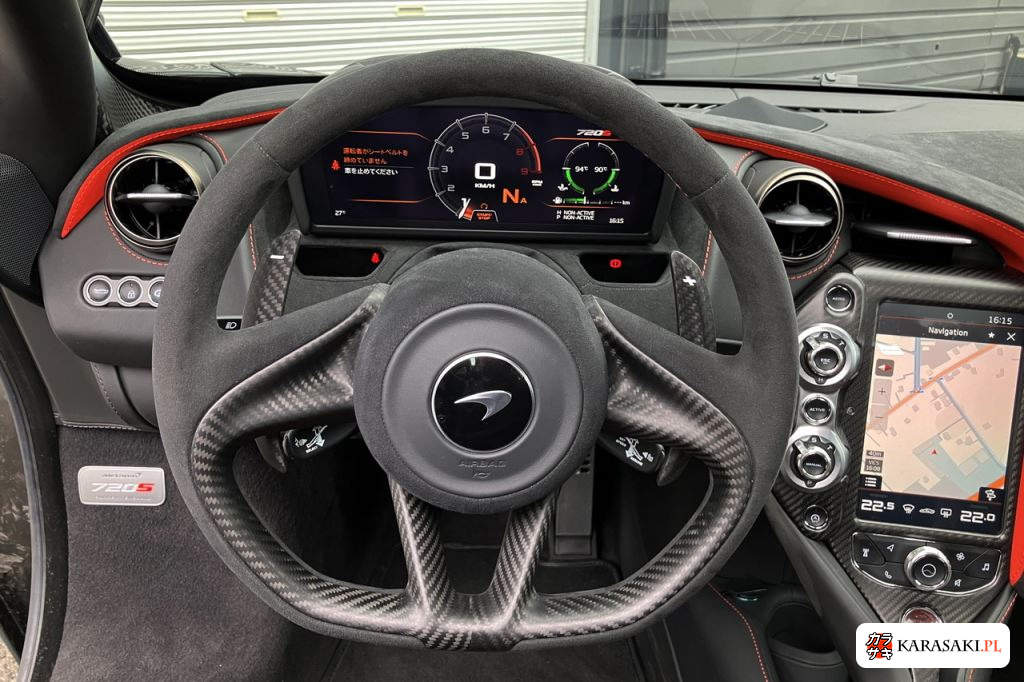 2020 McLaren 720S 12
