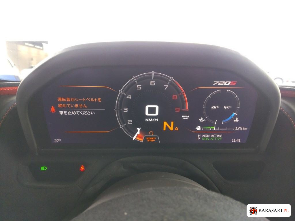 2020 McLaren 720S 6