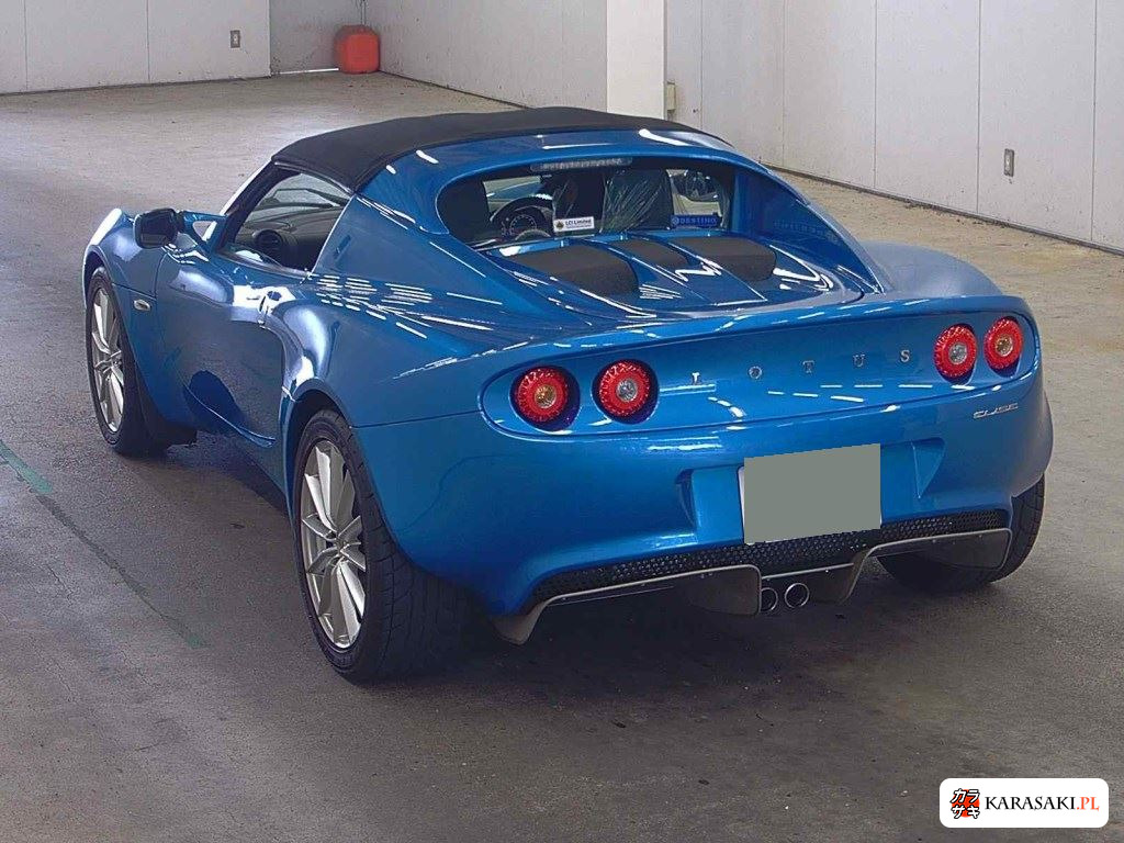 2015 Lotus Elise Base Grade 2