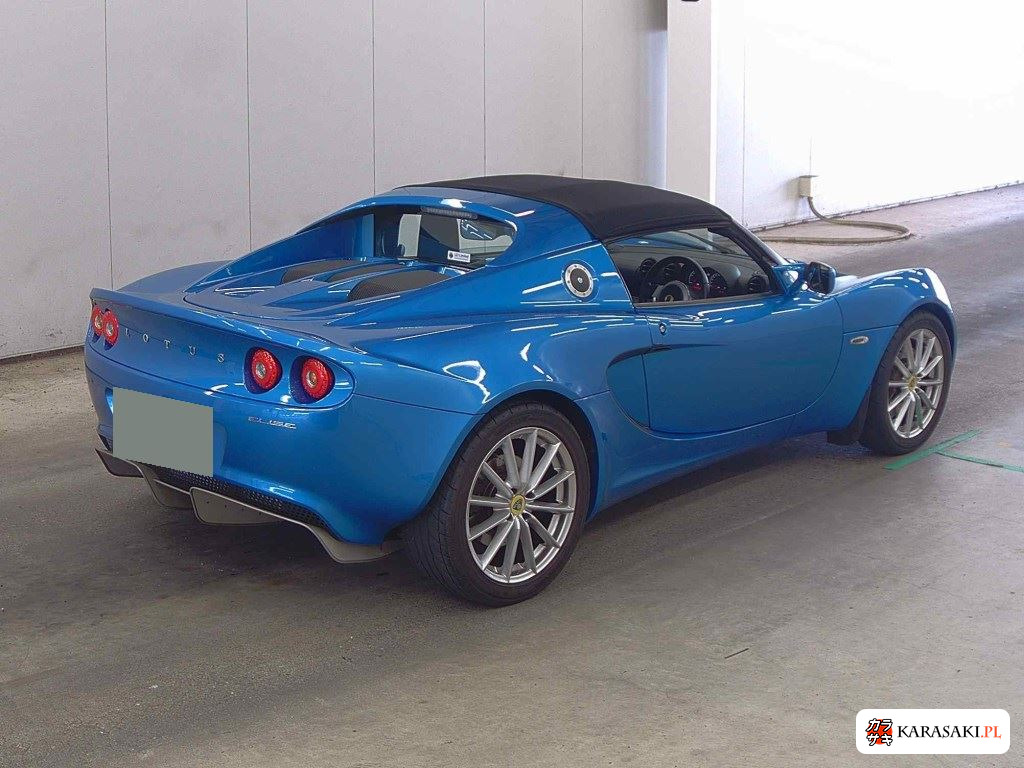2015 Lotus Elise Base Grade 4