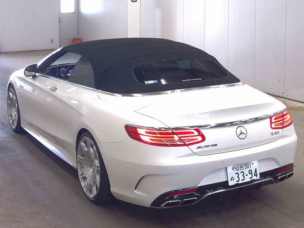 Mercedes-AMG S-Class 2017 z aukcji japońskiej