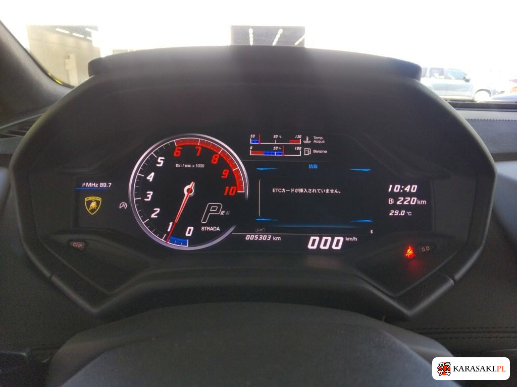 2019 Lamborghini ZFDKBB 6