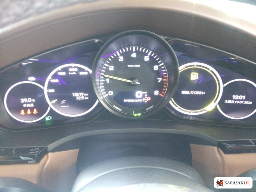 2023 Porsche Cayenne Coupe 4WD E-Hybrid Platinum Edition 6