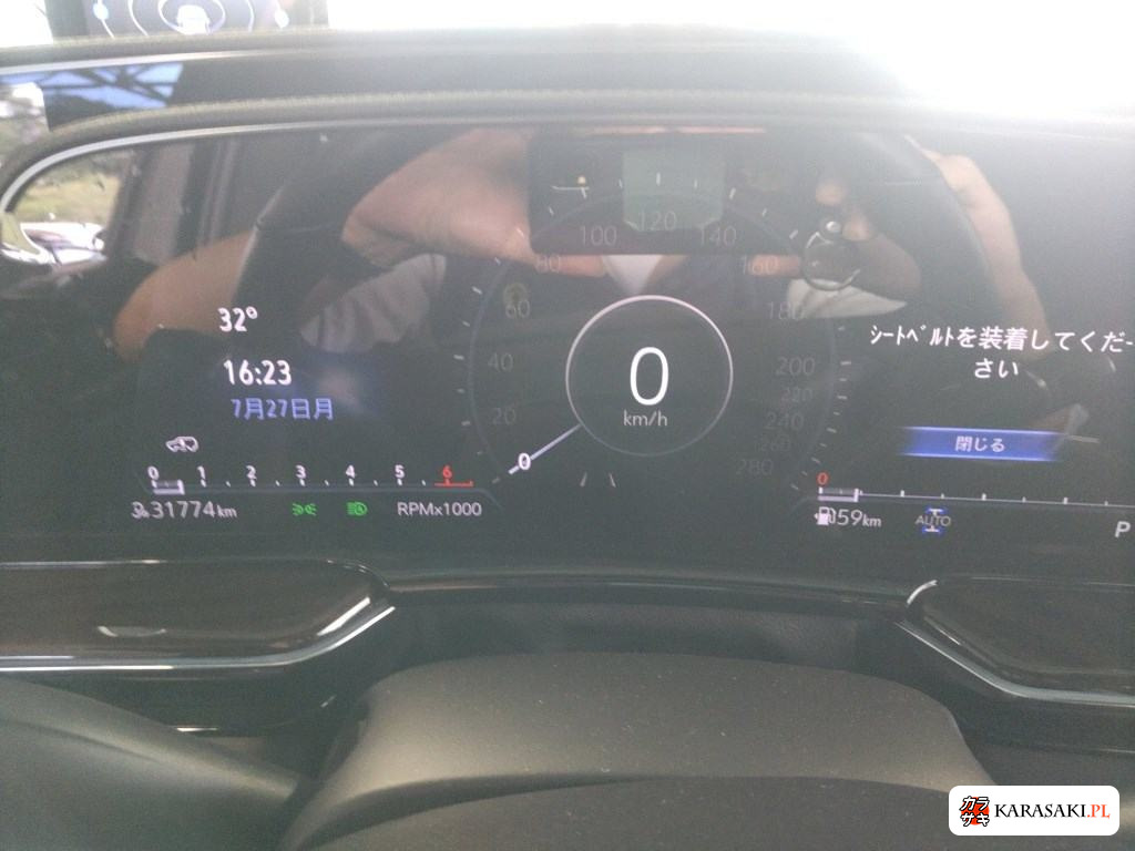 2023 Cadillac T1UL Platinum 6