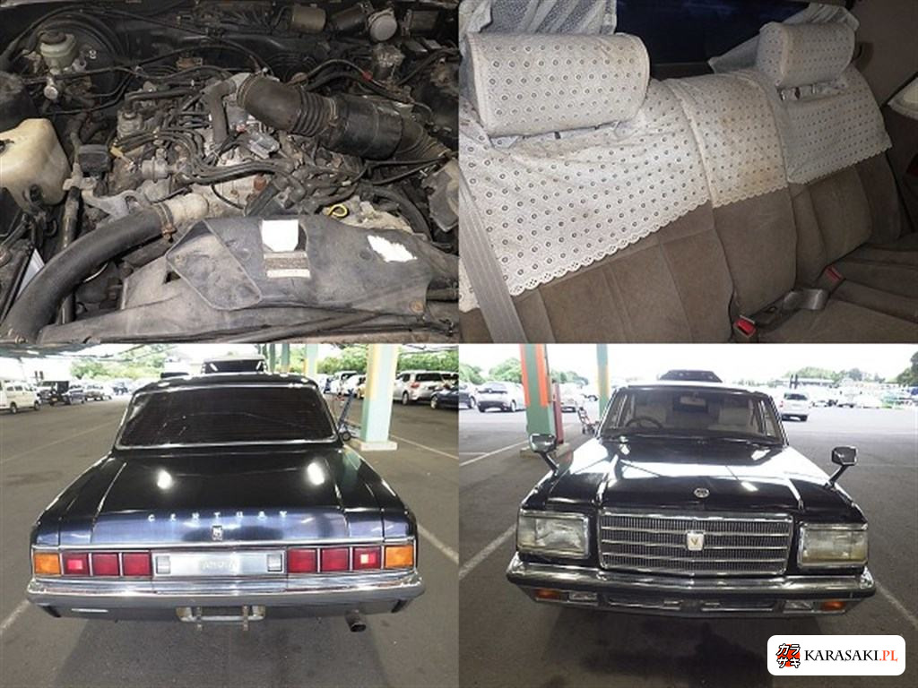 1995 Toyota Century 4D 6