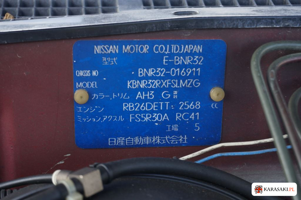 1991 Nissan Skyline CP 4WD GT-R 9