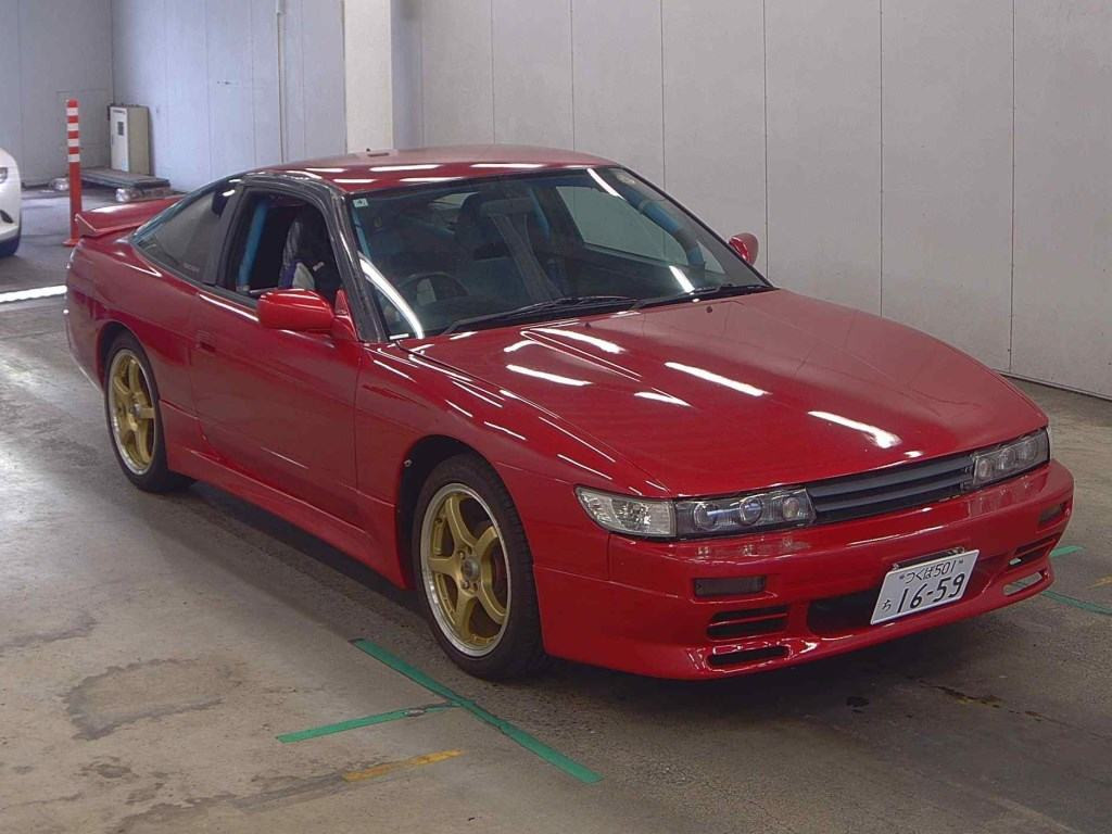 Nissan 180SX 1989 z aukcji japońskiej