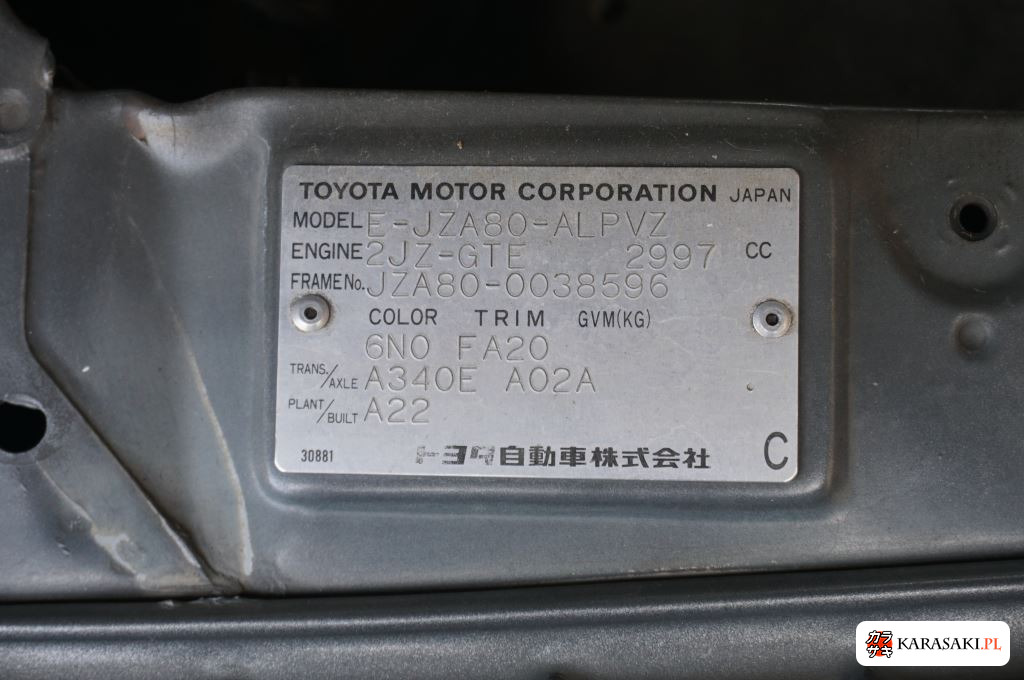 1997 Toyota Supra RZ-S 8