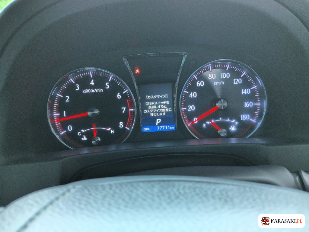 2013 Toyota Crown 4D 4WD Athlete S I-Four 6