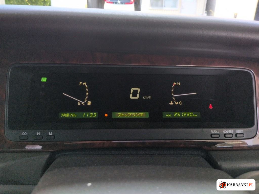 1997 Toyota Century 4D 6