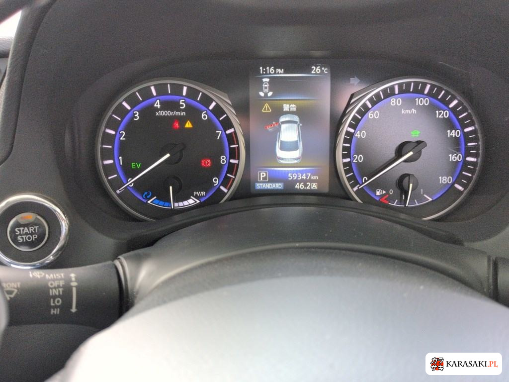 2014 Nissan Skyline 4D 350GT Hybrid Type SP 6