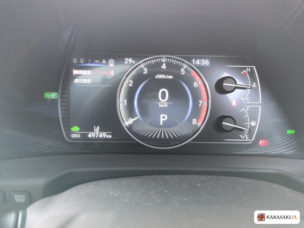 2019 Lexus Es ES300H Version L 6