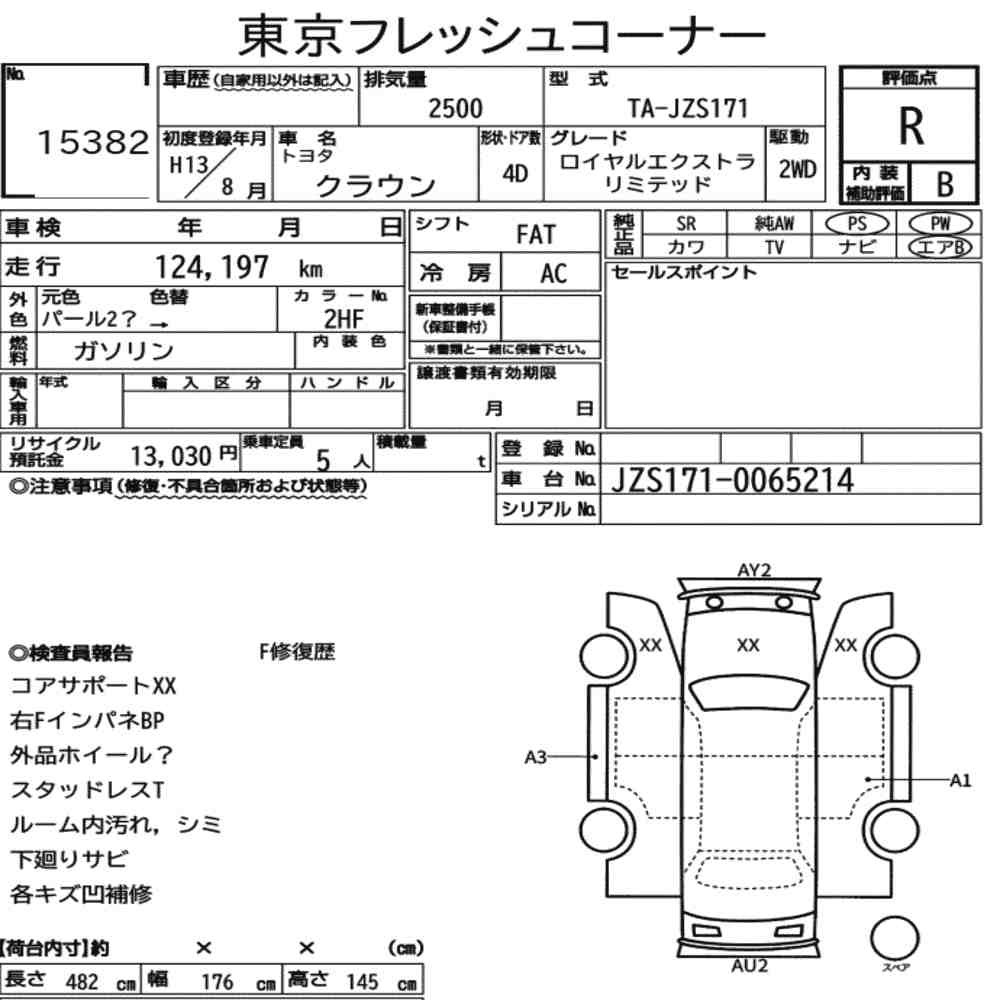 Arkusz aukcyjny — 2001 Toyota Crown 4D Royal Extra Limited