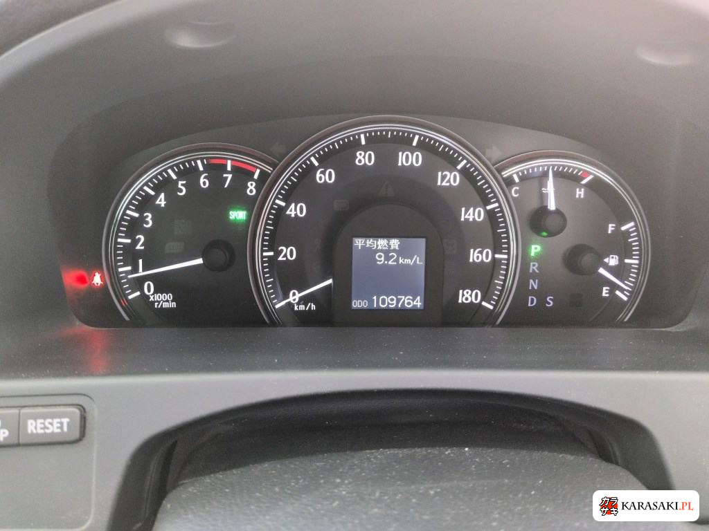 2011 Toyota Crown 4D 2.5 Athlete Anniversary Edition 6