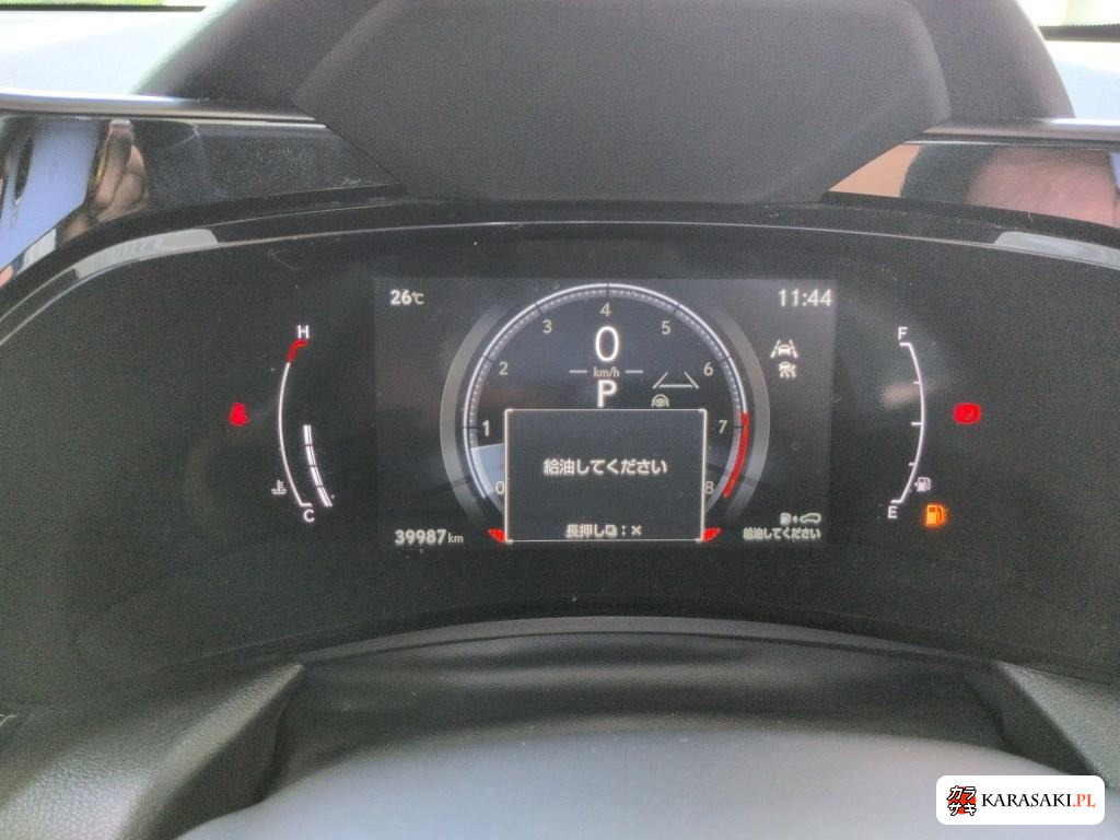 2024 Lexus NX NX250 Version L 6