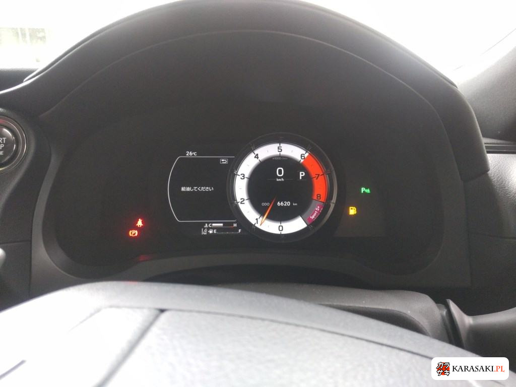2024 Lexus RC RC300 F Sport 6