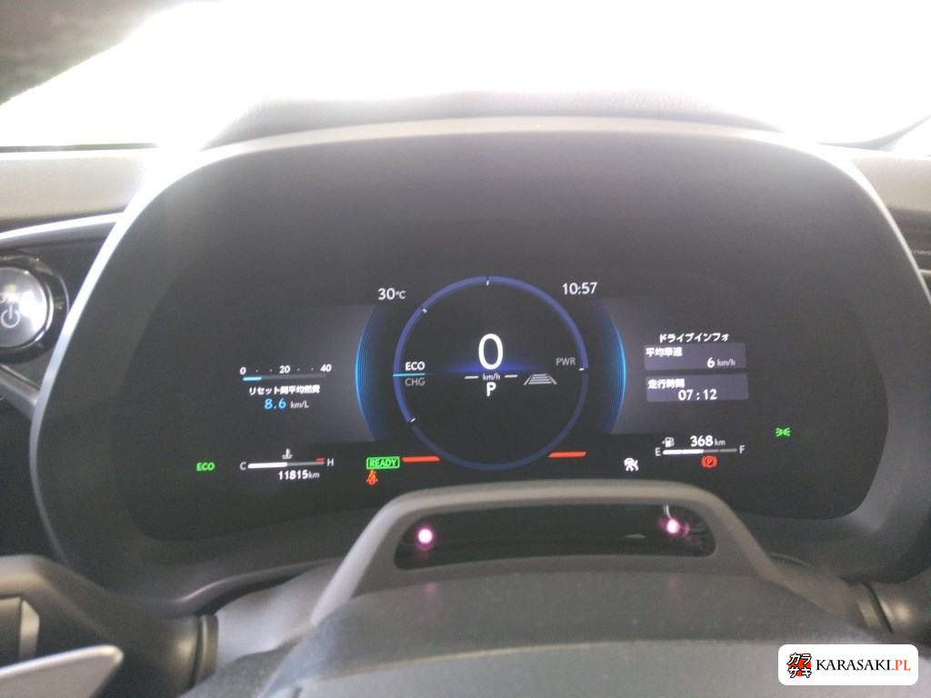 2024 Lexus LBX Relax 6