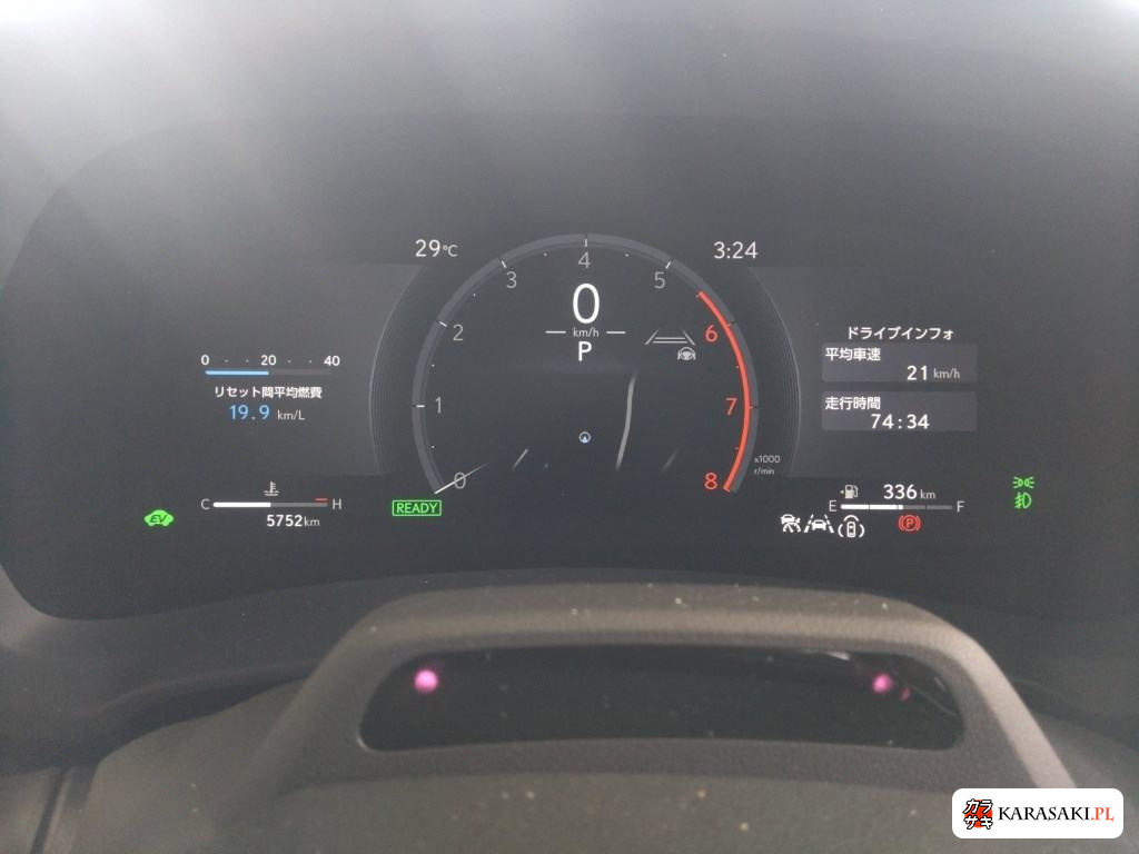 2025 Lexus LBX Elegant 6