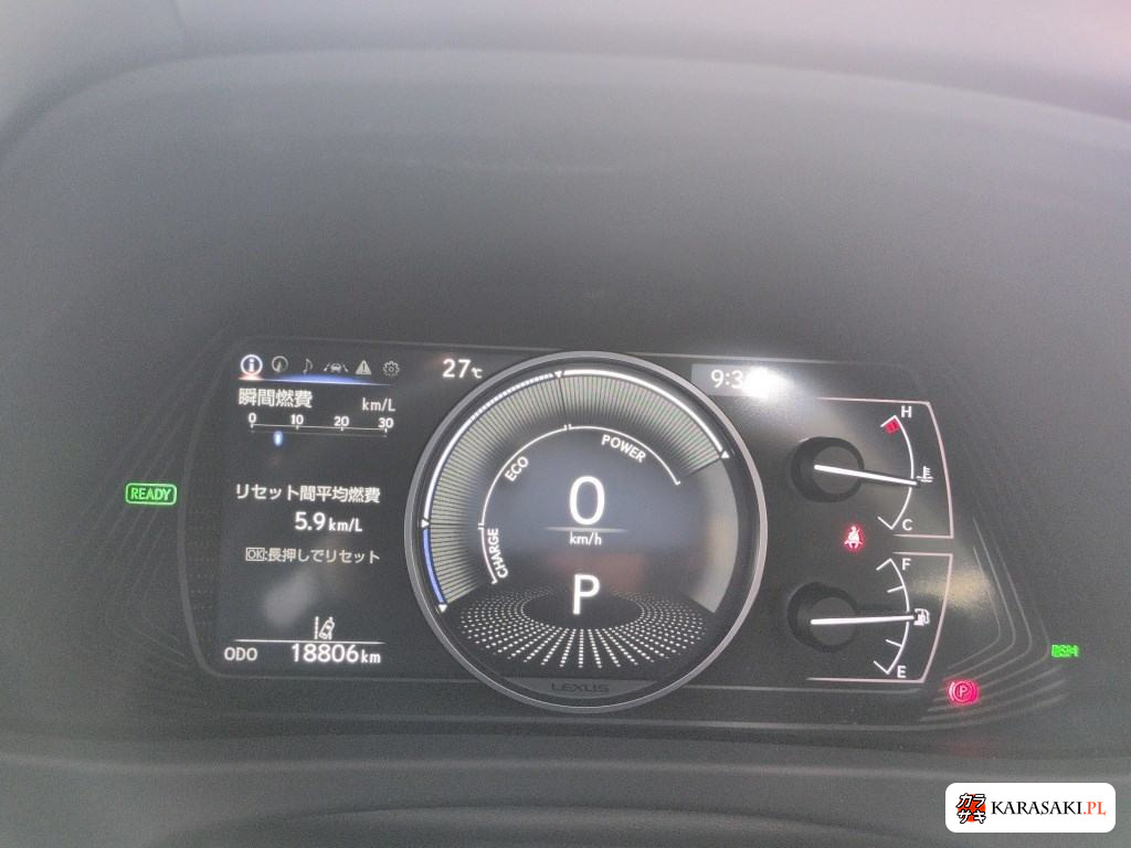 2023 Lexus Ux UX250H Graceful Explorer 6