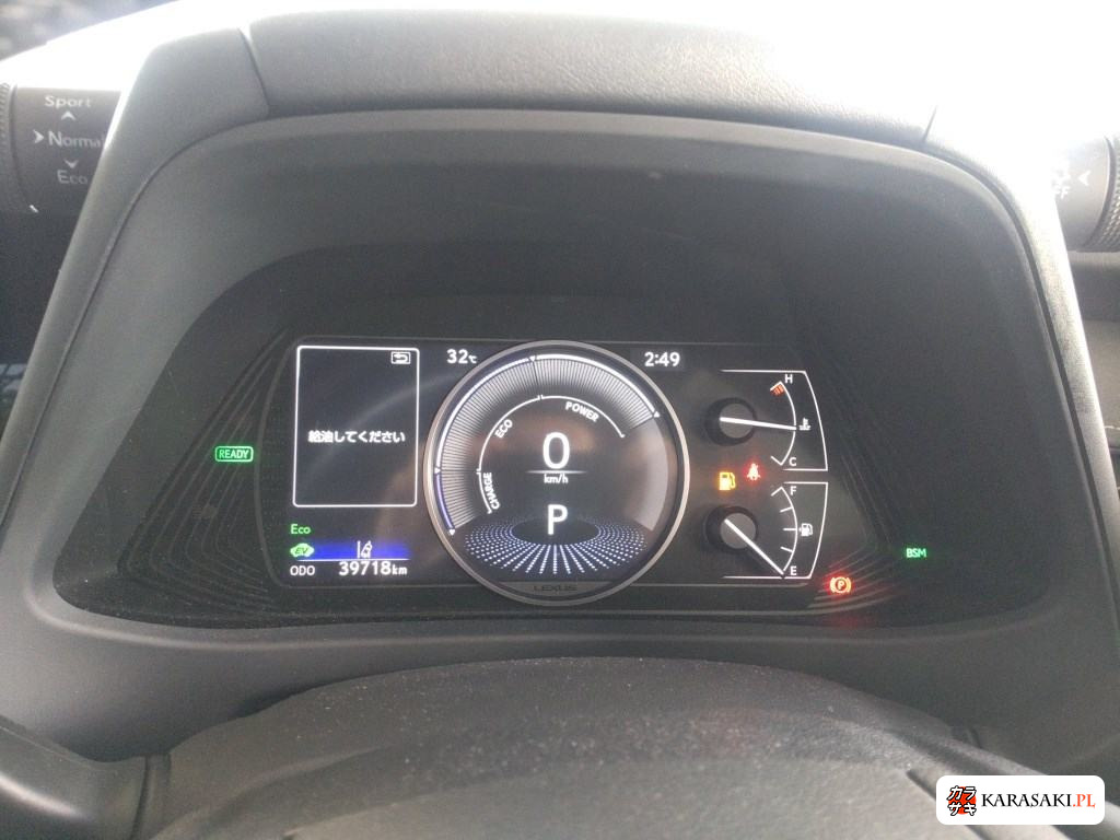 2023 Lexus Ux UX250H Version L 6