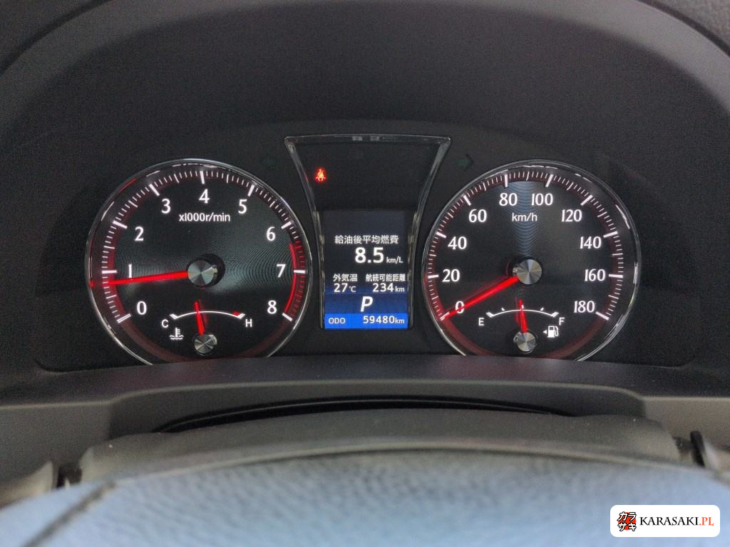 2013 Toyota Crown 4D Athlete 6