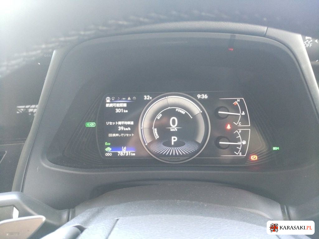 2023 Lexus Ux UX250H Graceful Explorer 6