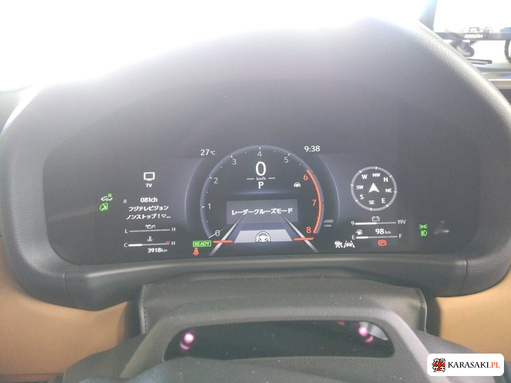 2025 Lexus LX 4WD LX700H 6