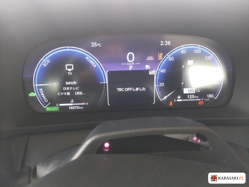2024 Toyota Crown Crossover 4WD Z 6
