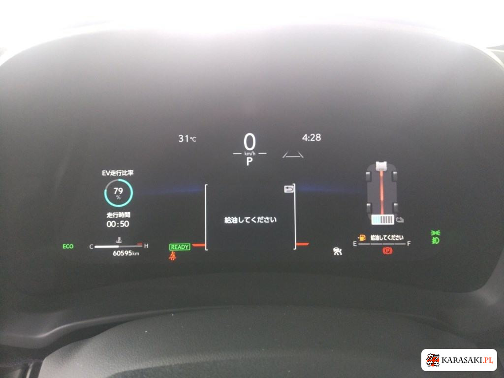 2024 Lexus LBX Relax 6