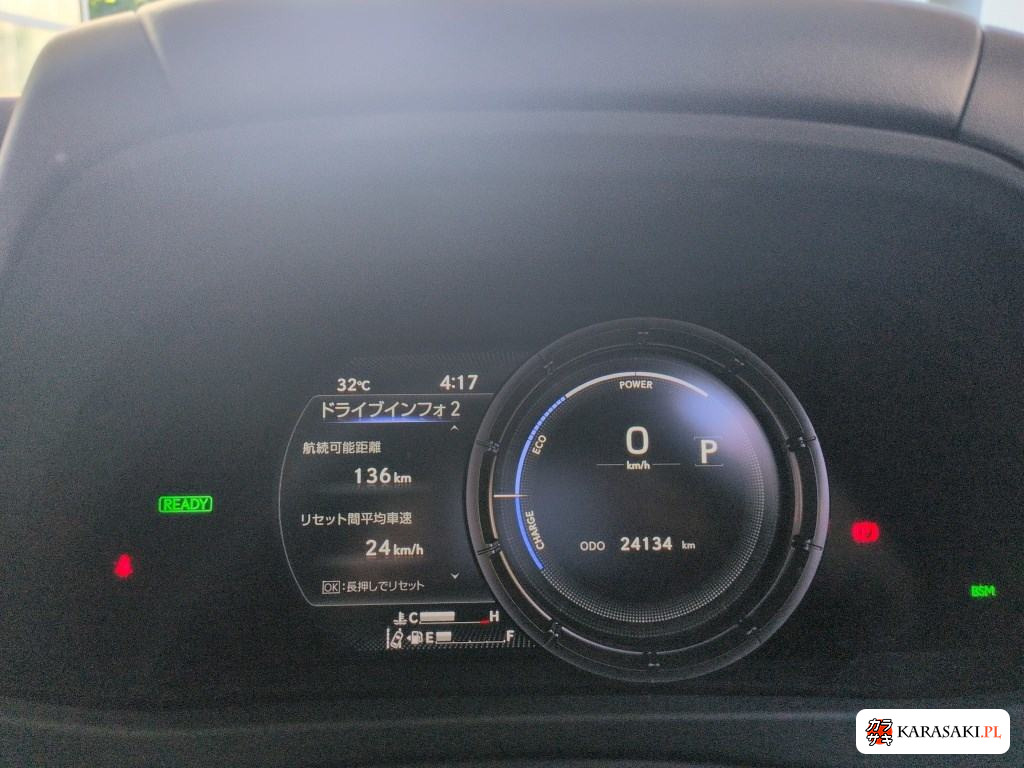 2023 Lexus Ux UX250H F Sport 6