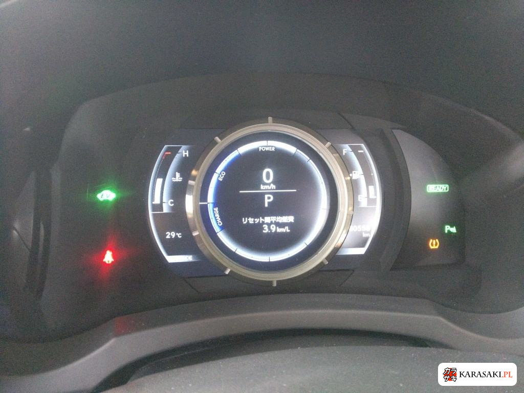 2015 Lexus RC RC300H F Sport 6