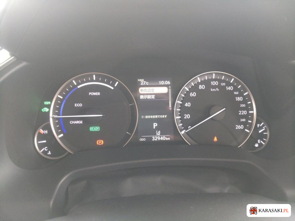 2021 Lexus RX 4WD RX450HL 6