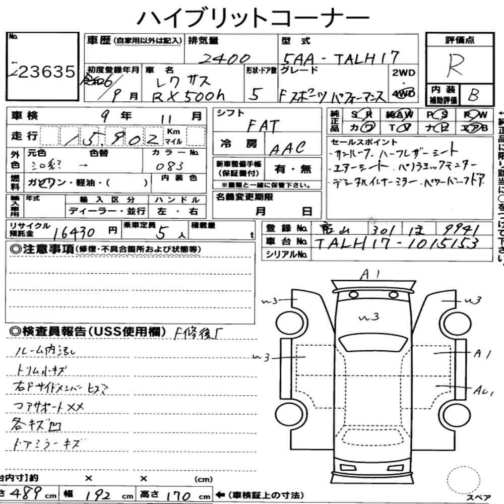 Arkusz aukcyjny — 2024 Lexus RX 4WD RX500H F Sport Performance