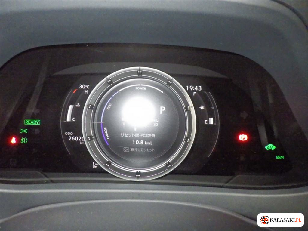 2023 Lexus Ux UX250H F Sport Emotional Explorer 6