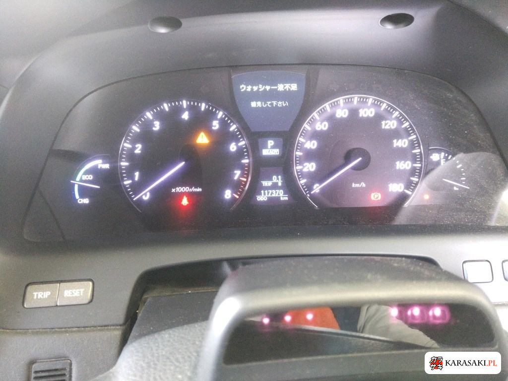 2008 Lexus LS 4WD LS600HL Rear Seat Separate Package 6