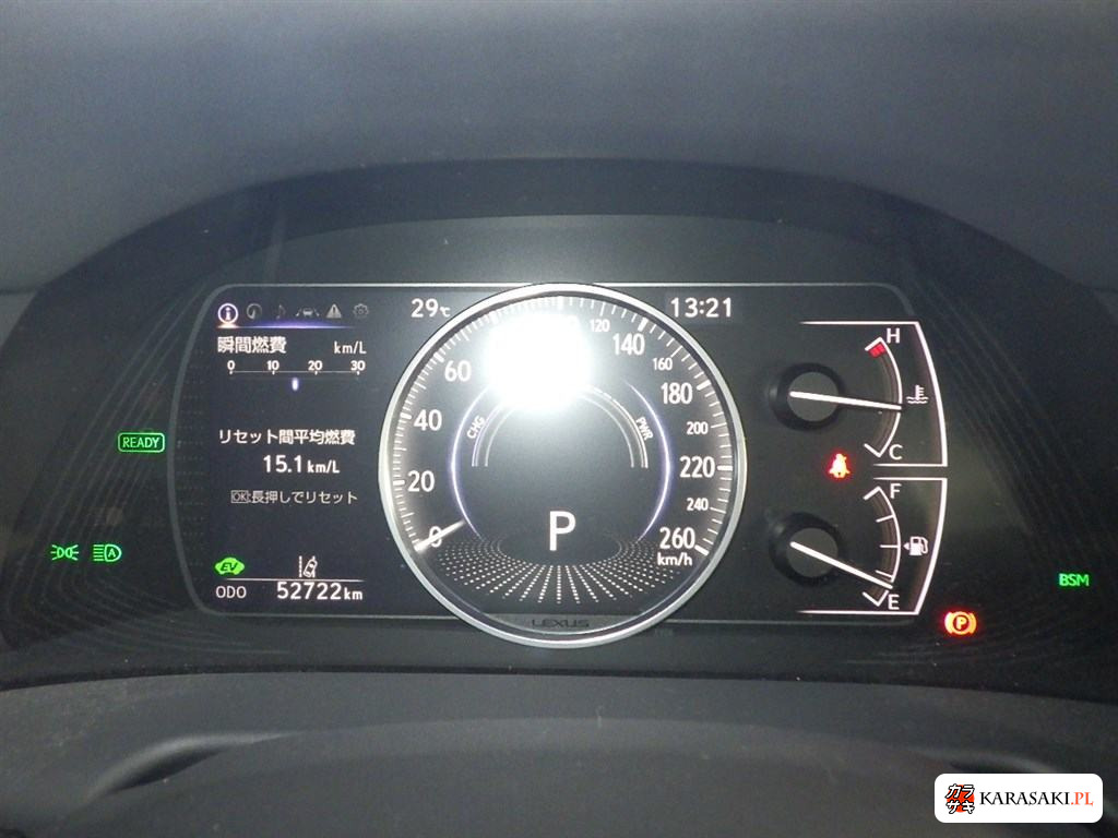 2022 Lexus Es ES300H 6