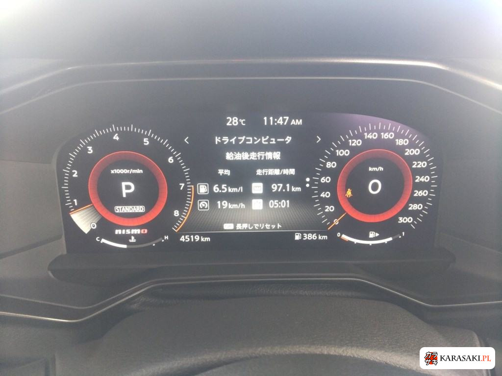2025 Nissan Fairlady Z CP NISMO 6