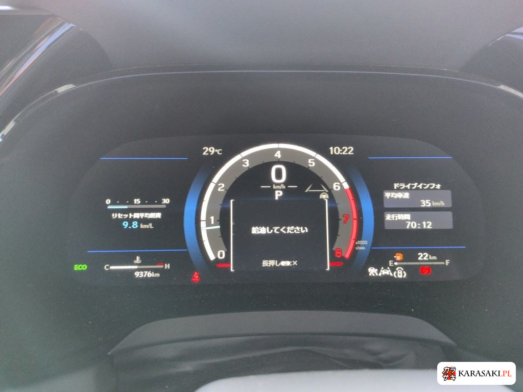 2025 Lexus RX 4WD F Sport 6