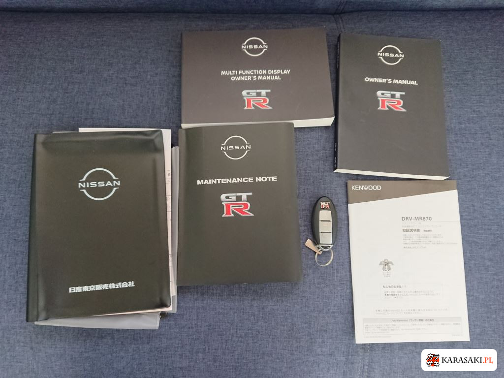 2025 Nissan GT-R 4WD NISMO Special Edition 9