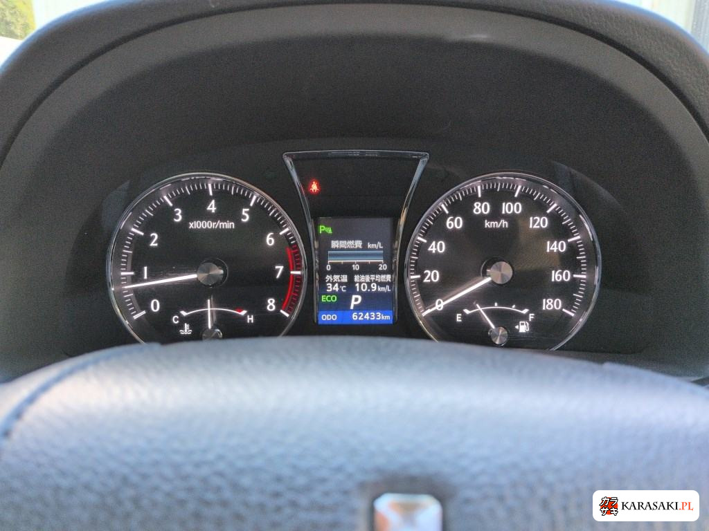 2015 Toyota Crown 4D Royal Saloon G 6