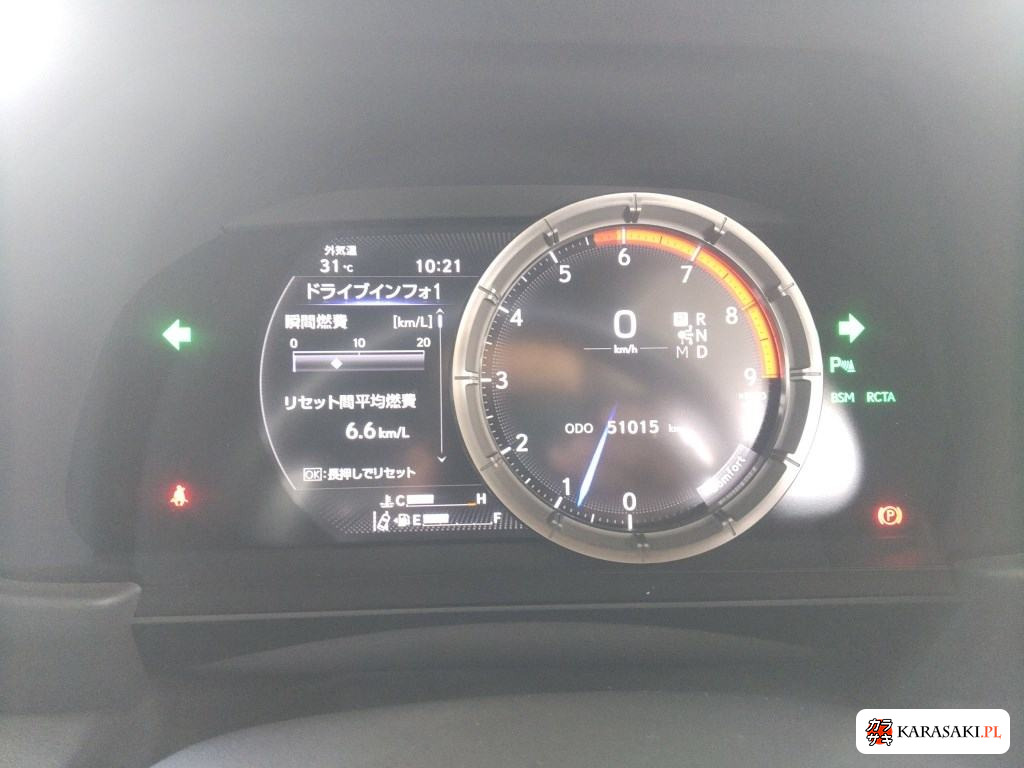 2017 Lexus LC CP LC500 S Package 6