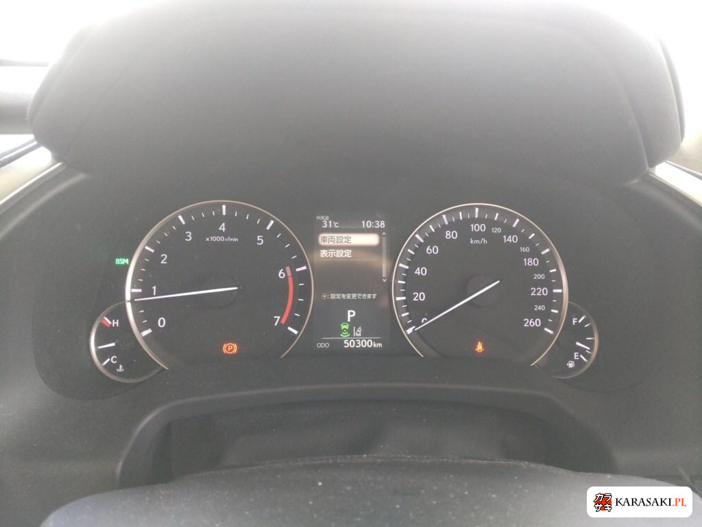 2021 Lexus RX RX300 Version L 6