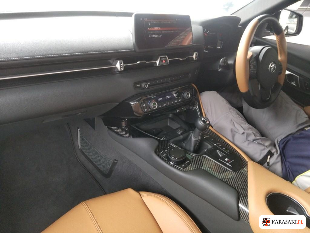 2023 Toyota Supra RZ 5