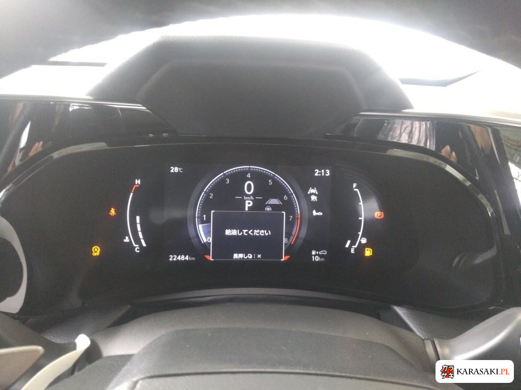 2023 Lexus NX NX250 6