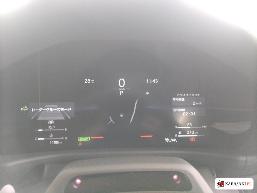 2025 Lexus LX 4WD LX700H 6