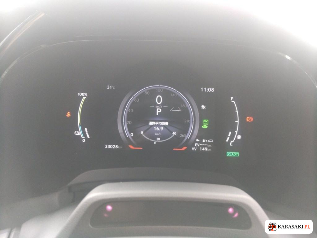 2023 Lexus RX 4WD RX450H+ Version L 6